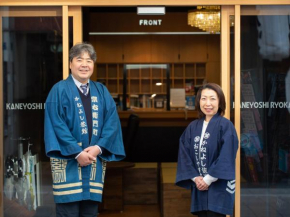 Гостиница Kaneyoshi Ryokan  Осака